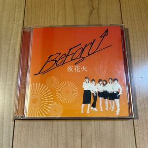 BeForU「夜花火」DVD付