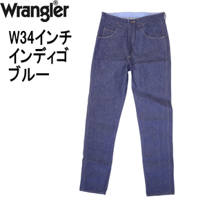 ラングラー Wrangler ジーンズ デニム メンズ W34インチ 裾上げ無料