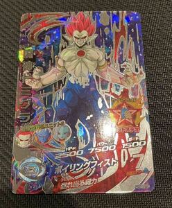 ★即決★初期版★スーパードラゴンボールヒーローズ 魔神ドミクラHGD10-SEC◆他多数出品中◆