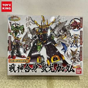 1円〜 バンダイ BB戦士 SDガンダム 三国伝 戦神決闘編 戦神合身蚩尤ガンダム