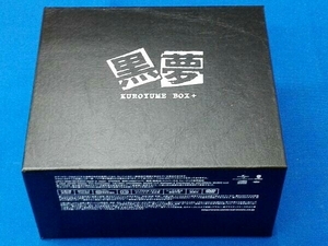 黒夢 CD KUROYUME BOX+(DVD付)