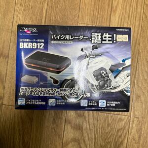 BKR912 バイク用レーダー　車使用可能　GPS搭載レーダー探知機　BESTONE ベストワン