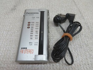 ★Panasonic RF-NA030 ラジオ FM/AM クリップ付 パナソニック 片耳イヤホン/電池付き 動作品 10927★！！