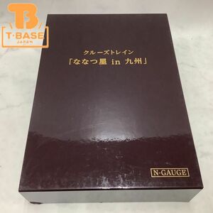 1円〜 動作確認済み KATO Nゲージ 10-1519 クルーズトレイン「ななつ星in九州」 8両セットA、B /a