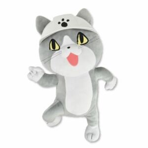 仕事猫 ヨシ！ BIGぬいぐるみ ヘルメット ジャンボ グッズ プライズ くまみね