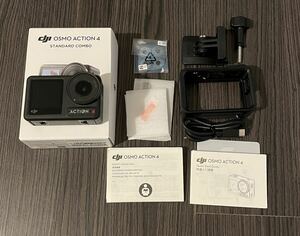 DJI Osmo Action 4 スタンダードコンボ ほぼ未使用品 アクションカム オズモアクション