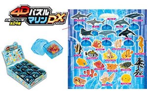 海洋生物の立体パズル 4Dパズル マリン DX 12個セット