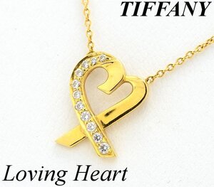 【ＤＭ】1円～TIFFANY & Co. ティファニー ラビングハート ダイヤモンドネックレス