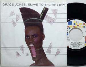 【欧7】 GRACE JONES / SLAVE TO THE RHYTHM / G.I. BLUES / 1985 EEC(欧州)盤 7インチレコード EP 45 試聴済