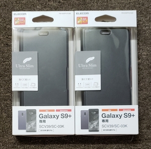 ◎【管Y270-2.0kg】★ エレコム Galaxy S9+ ソフトレザーカバー 薄型 磁石付 ブラック PM-GS9PPLFUBK 2個 - 手帳型 S9Plus