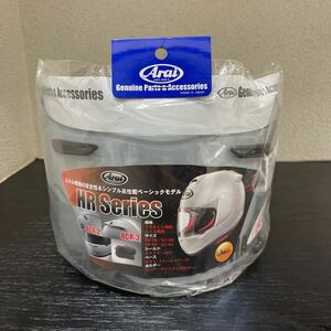 Arai アライ HR series ヘルメットシールド 