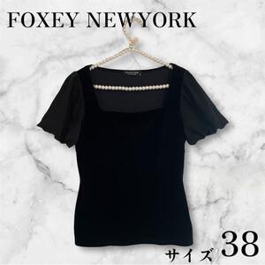 VELOUR NOIR by foxey new york 38 パフスリーブ