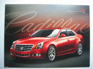 本国カタログ キャデラック CADILLAC CTS セダン V6 3.6 VVT/V6 3.0 VVT/CTS-V V8 6.2 SC/2010年モデル