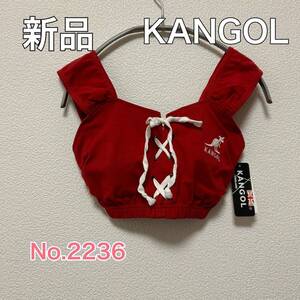 送料無料 匿名配送 新品 カンゴール KANGOL カップ入りブラトップ 