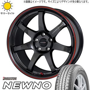 165/70R14 サマータイヤホイールセット ソリオ etc (BRIDGESTONE NEWNO & CROSSSPEED CR7 4穴 100)