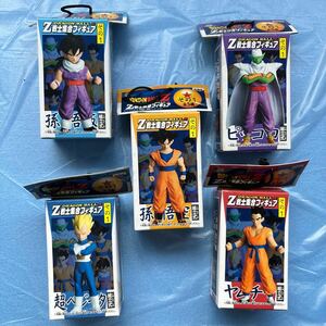 アーケードゲーム DRAGON BALL Z Z戦士必殺技フィギュア その1 全5種 BANPRESTO ドラゴンボール バンプレスト