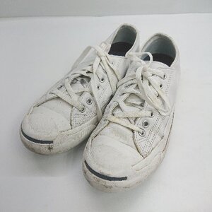 ◇ Θ CONVERSE コンバース 1B984 ローカットスニーカー サイズ26.5 ホワイト メンズ E