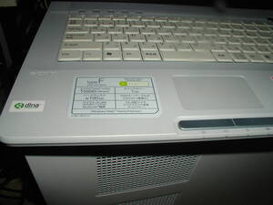 ソニーVAIO　FGN-FE53B/W Fタイプ　ノートパソコン