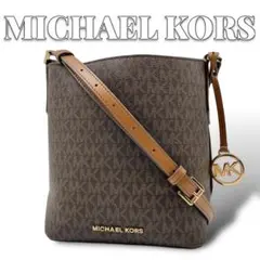 極美品 MICHAEL KORS MK柄 ショルダーバッグ 8102