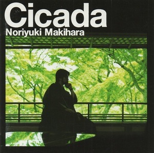 槇原敬之 / Cicada シカーダ / 1999.07.10 / 9thアルバム / 通常盤 / SRCL-4541