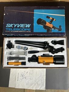 天体望遠鏡 地上兼用 望遠鏡 SKYVIEW TELESCOPE イエロー×ブラック 最高倍率150倍 B-269