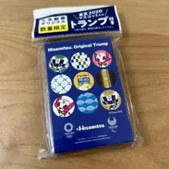 非売品　トランプ　東京2020 久光製薬　サロンパス