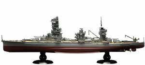 フジミ 1/350 艦船シリーズ 旧日本海軍戦艦 山城 昭和18年 1943年