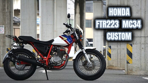 FTR223■MC34■トリコロール■スクリーン■USB電源■グリップヒーター■HURRRICANEハンドル■リアキャリア■フェンダーレス■カスタム