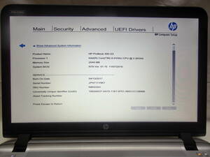 【ジャンク】 HP Probook 450 G3 (キーボード不調) Intel Core i3-6100U/メモリ2GB/15.6型 HD(1366×768)/管理番号:NPC2406-031