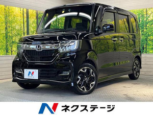 【諸費用コミ】:平成31年 N-BOXカスタム G L ターボ ホンダセンシング