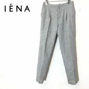 1K2020-F◆ SLOBE IENA スローブイエナ スラックス パンツ ボトムス ◆ size38 ウール ポリエステル グレー 古着 レディース 秋冬