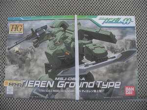 【新品未開封】HG 機動戦士ガンダム00 ティエレンGrounf Type(地上型) 1/144スケール