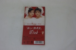 淋しい熱帯魚 WINK ８㎝CD