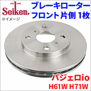 パジェロio H61W H71W ブレーキローター フロント 500-30015 片側 1枚 ディスクローター Seiken ベンチレーテッド