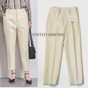 ユナイテッドアローズ UNITED ARROWS テーパード パンツ ホワイト