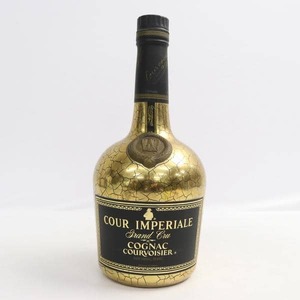 1円～COURVOISIER（クルボアジェ）クール インペリアル グランクリュ ゴールド 40％ 700ml（重量 1207g）X24K050178