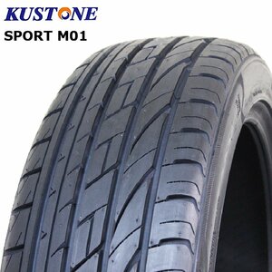 送料無料 195/55R16 91V KUSTONE SPORT M01 23年製 新品 サマータイヤ 1本価格 【セール品】