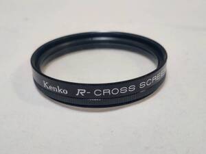 ケンコーKenko R-CROSS SCREEN 52mm クロスフィルター Y-682