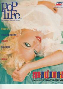 MADONNA　マドンナ　Pop Life Magazine 1995年　カナダ雑誌　：　表紙＋記事　:　Bedtime Stories