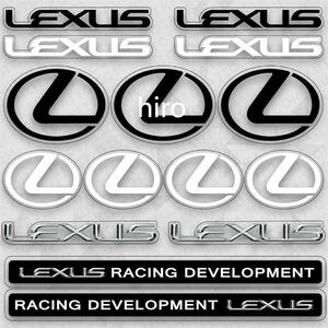 レクサス　　ステッカー　LEXUS　レーシング　development ステッカー　LS LX LC GS ES IS RX RC NX UX CTレクサス