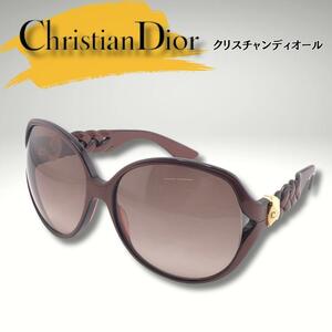 【限定品】Dior ディオール　サングラス　シャイニーグレー　シリアルナンバー　0177/1000