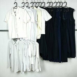 ブラウス ジャンパースカート 1円 中古 制服 学生服 香川琴平高校 宮崎木脇中学 セット 詰合わせ 39CS-900 DF