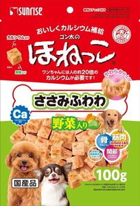 （まとめ買い）サンライズ ゴン太のほねっこ ささみふわわ 野菜入り 100g 犬用おやつ 〔×16〕