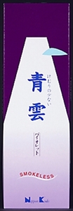 まとめ得 青雲バイオレット 長寸バラ詰 日本香堂 お線香 x [3個] /h