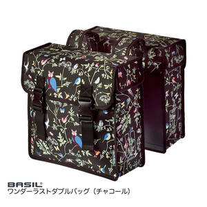 (アウトレット品)BASIL バジル ワンダーラスト ダブルバッグ WANDERLUST DOUBLE BAG (012468) チャコール