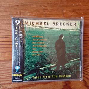 【国内盤・解説付】】Tales from the Hudson / Michael Brecker (マイケル・ブレッカー1996年作 スイングジャーナル認定ゴールドディスク)