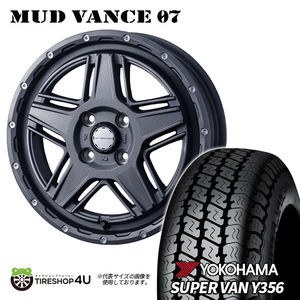 4本セット MUDVANCE07 12x4.00B 4/100 +40 GRAY YOKOHAMA SUPER VAN Y356 145/80R12 クリッパー サンバー 軽バン キャリー アトレー