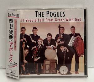 ◇旧規格盤!帯付/CD◇ザ・ポーグス The Pogues / 堕ちた天使 If I Should Fall From Grace With God VDP-1330 ケルト・フォーク・パンク