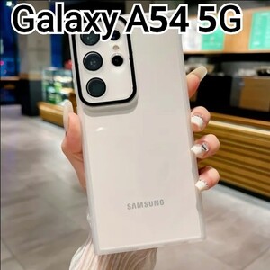 Galaxy A54 5G ケース　クリアケース　レンズカバー