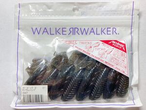 ★新品★ WALKER WALKER ウォーカーウォーカー チビボック 3インチ 8本 ① 検)ダイナゴン カバースライド カバースキャット メタボック